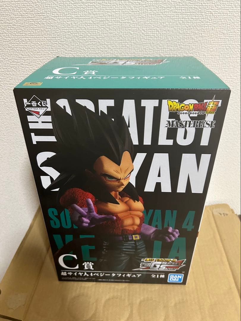 ドラゴンボール　 グレイテストサイヤン　一番くじフィギュアセット