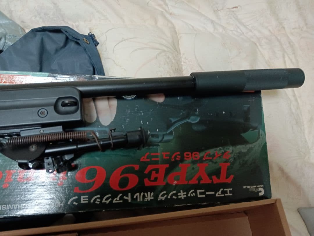 Type 96ジュニア スナイパーライフル