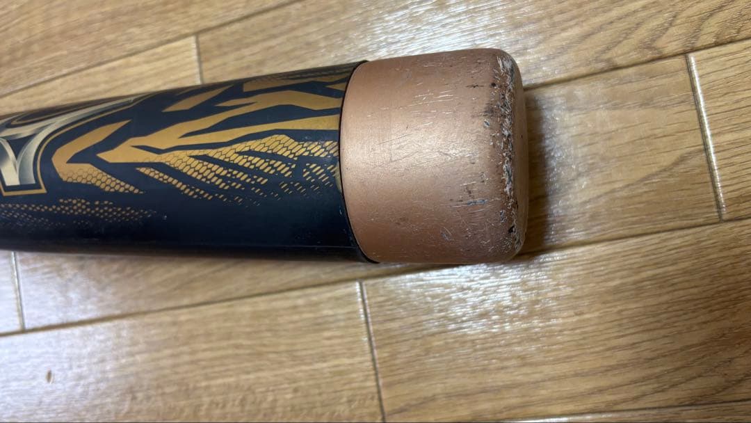 ビヨンドマックスギガキング【限定モデル】