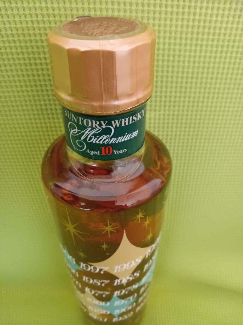 サントリーウイスキー　ミレニアム１０年プチ