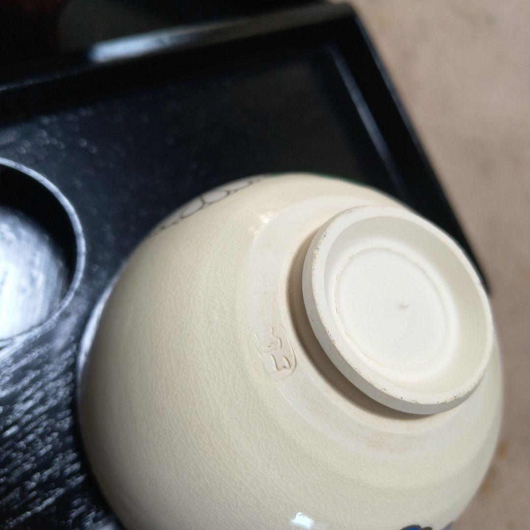 茶道具　茶箱セット