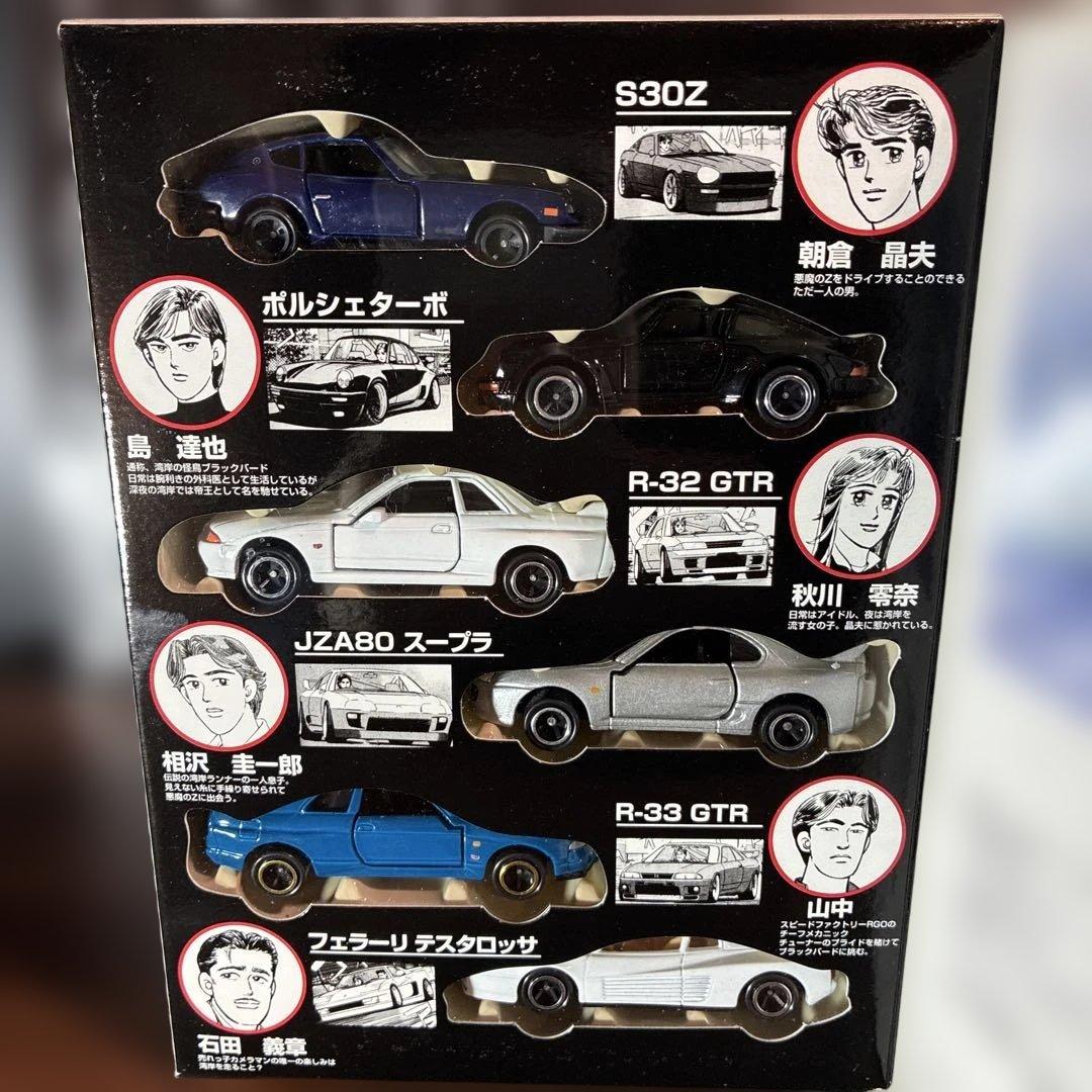 ✨【コミックトミカvol.2 湾岸ミッドナイト　新品】✨