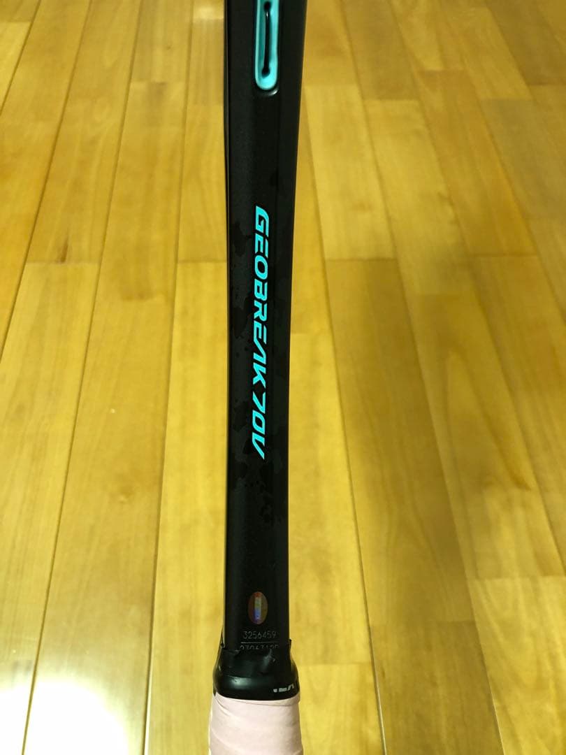YONEX ヨネックス　ジオブレイク70V テニスラケット　UL1