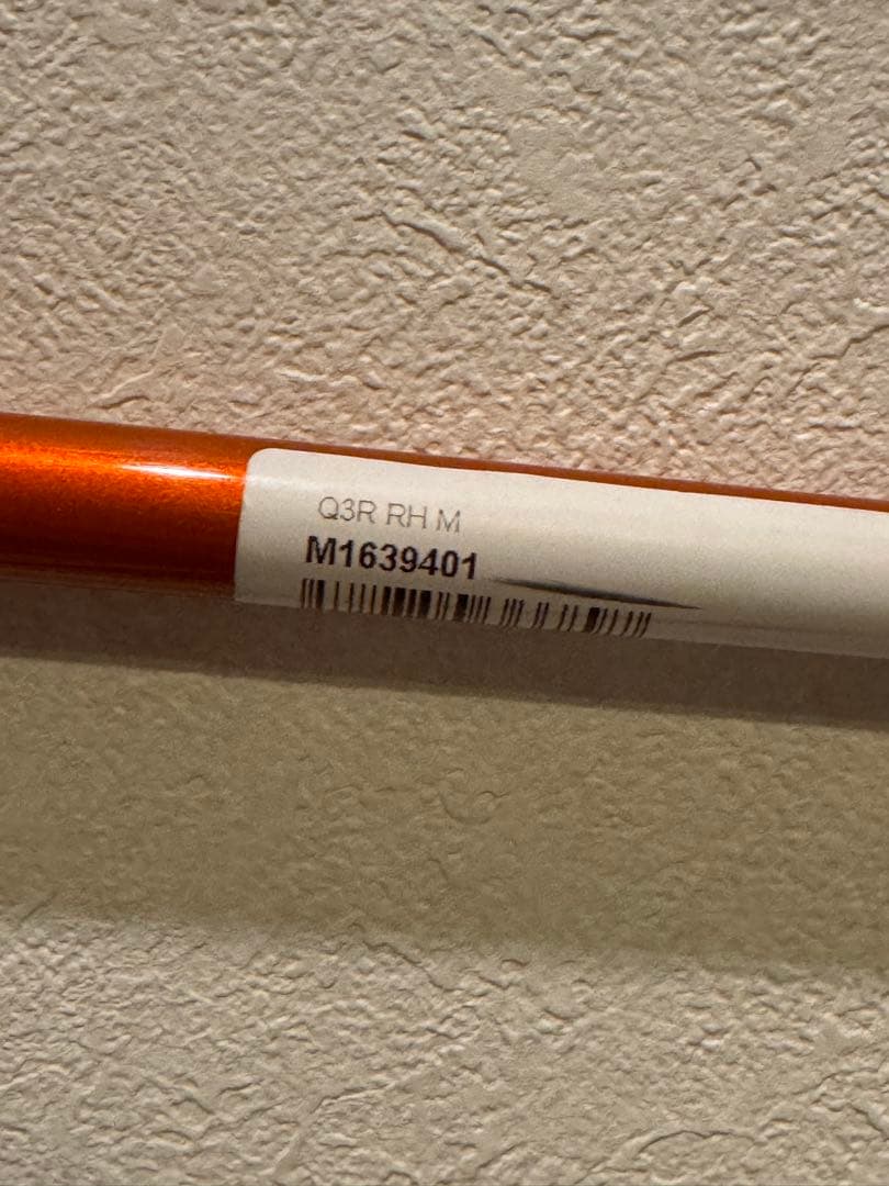 QI35 レスキュー　から抜いた DI-85S スリーブ付シャフト