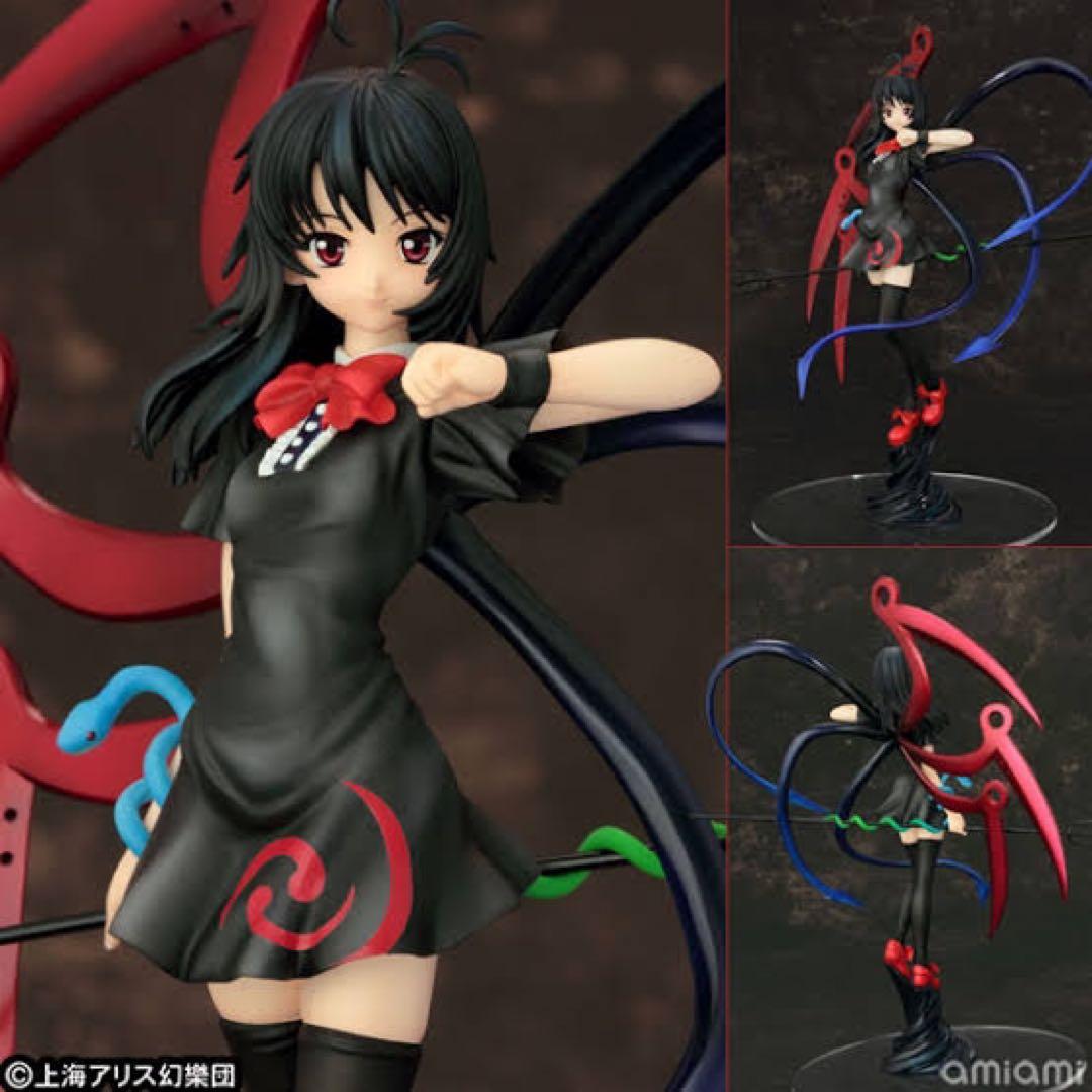 東方Project 1/8 封獣ぬえ フィギュア グリフォンエンタープライズ