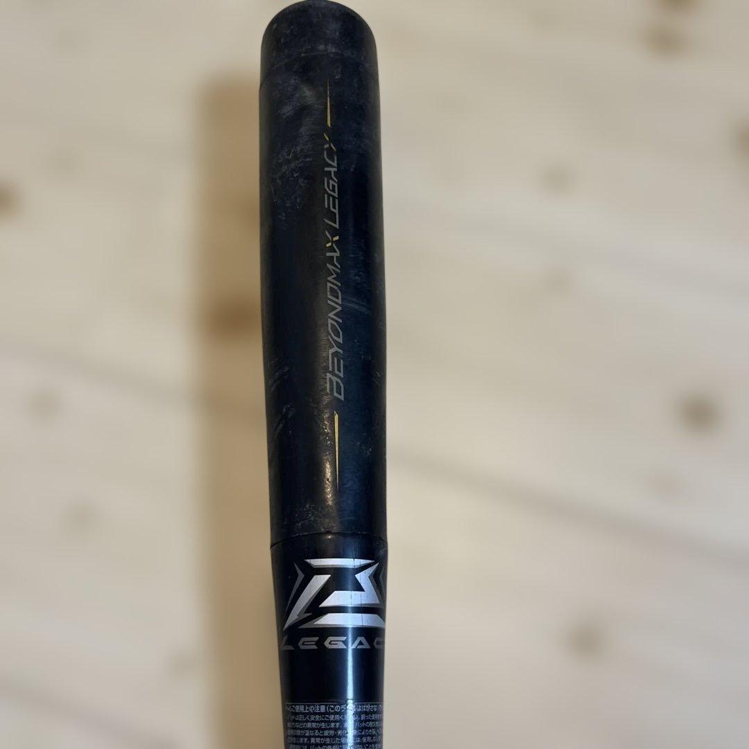 軟式少年用バット 少年用 BEYOND REGACY 80cm
