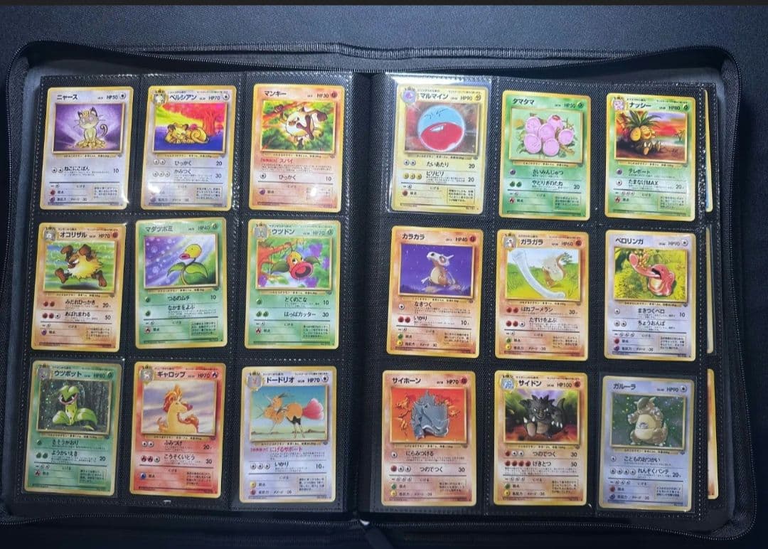 ト*ム様 旧裏　コンプリートファイル　ポケモンカード　拡張パック 第1弾〜第4弾