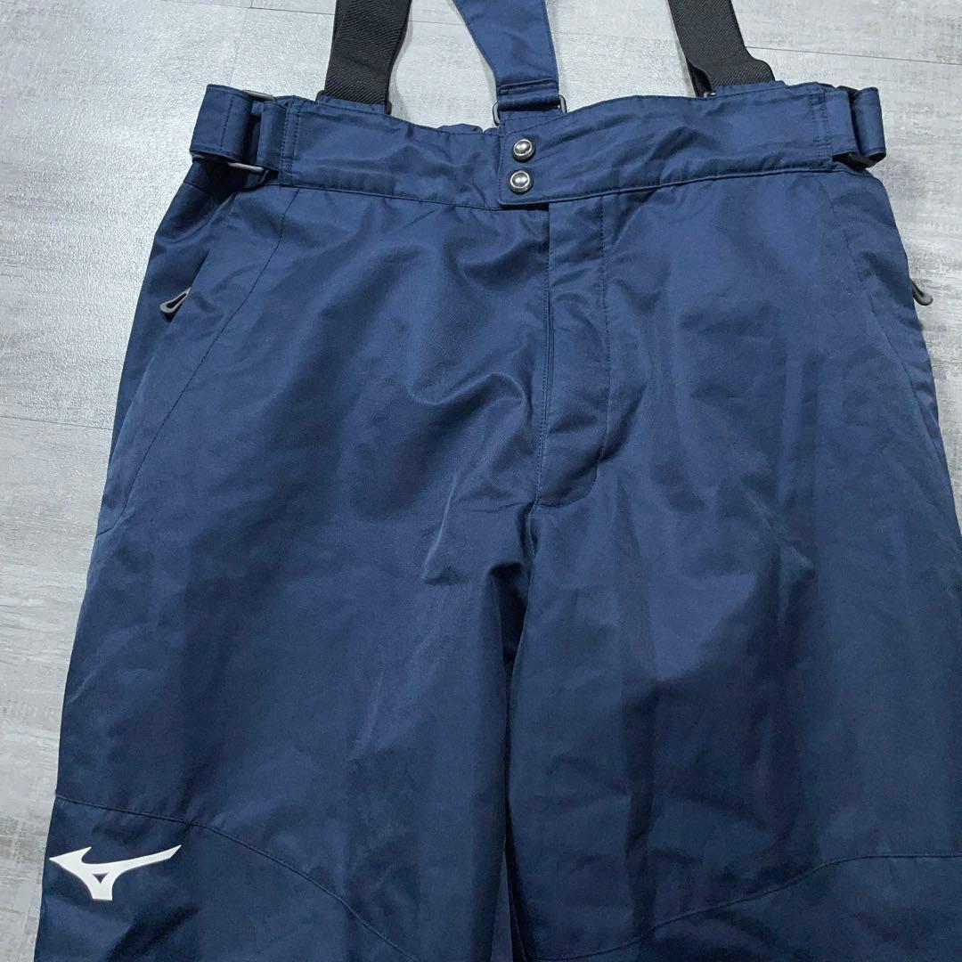 お買い得⭐︎ MIZUNO ミズノ スキーウェア N-XT メンズ XL