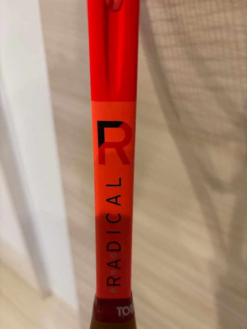 HEAD テニスラケット Radical Pro 2025