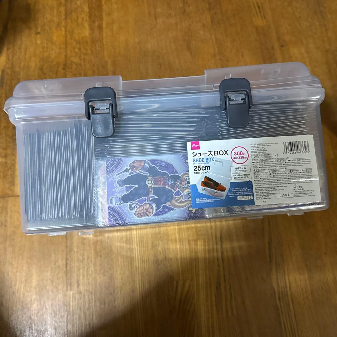 神羅万象チョコ　引退セット