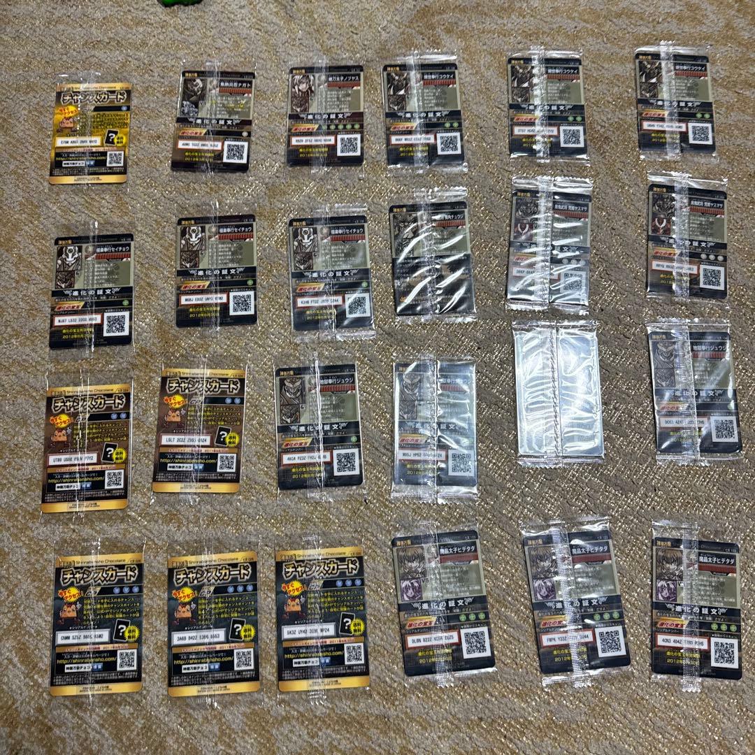 神羅万象チョコ　引退セット