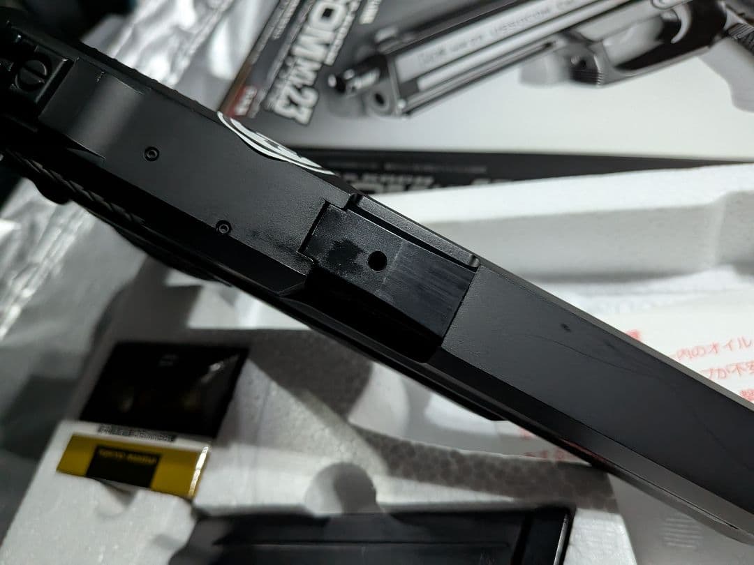 宮川コンプリートフルカスタム