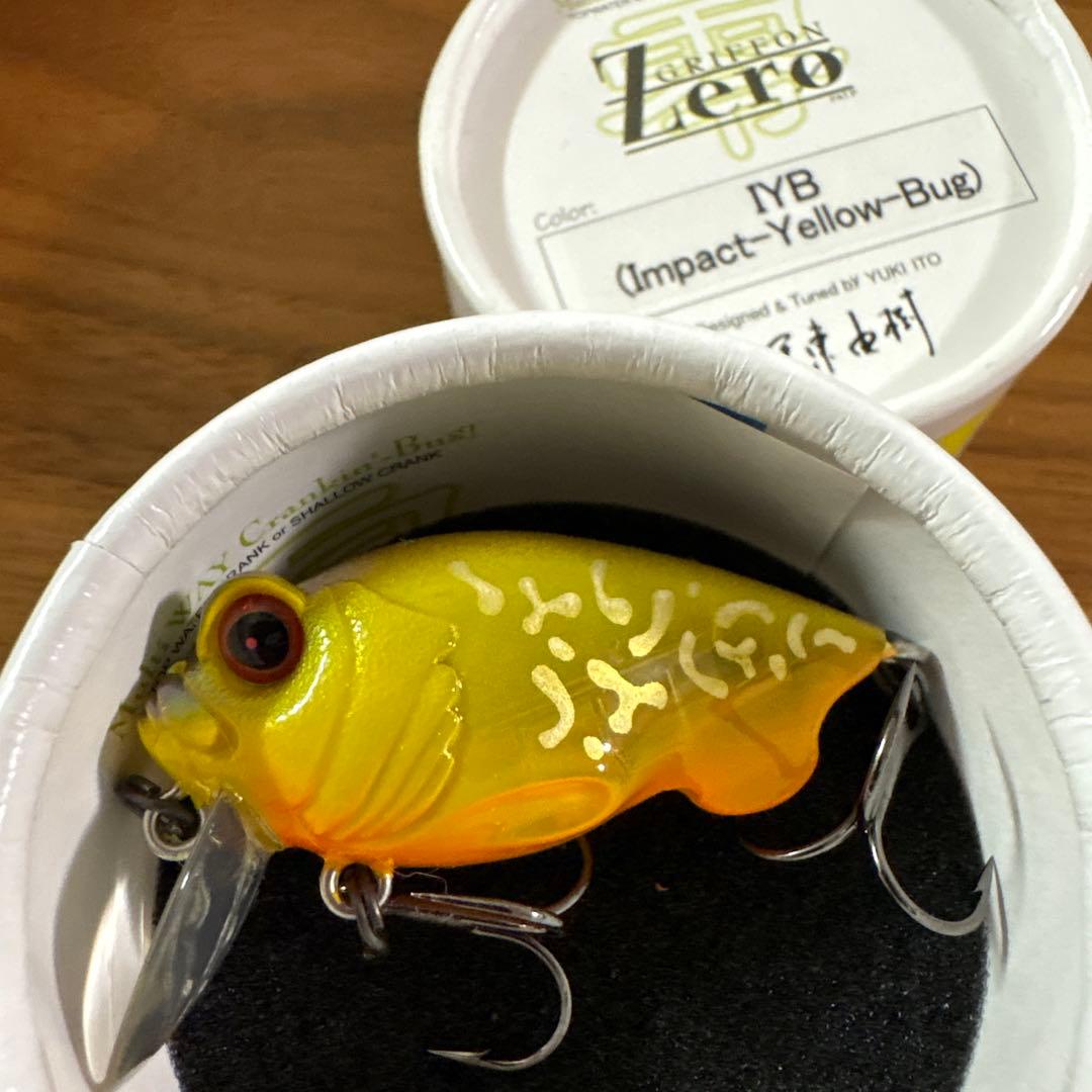 ☆激レア☆初期パケ☆メガバス　グリフォンゼロ　13個セット　オールド