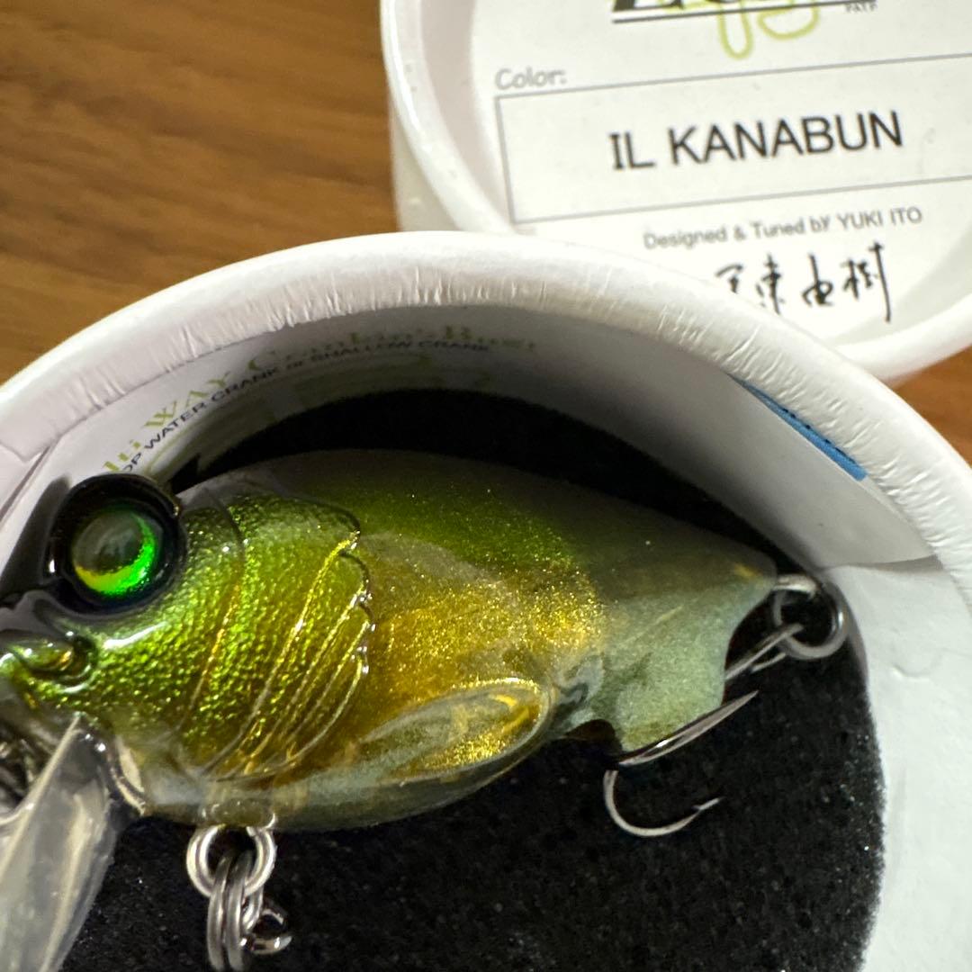 ☆激レア☆初期パケ☆メガバス　グリフォンゼロ　13個セット　オールド