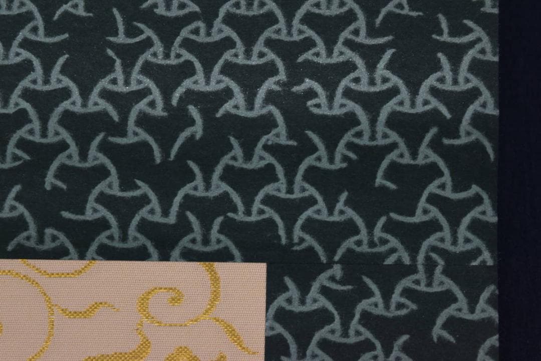 松涛/画賛/羅漢図/横物/掛軸☆宝船☆Z-935