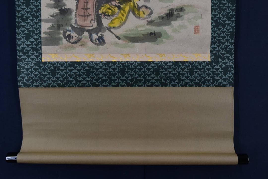 松涛/画賛/羅漢図/横物/掛軸☆宝船☆Z-935