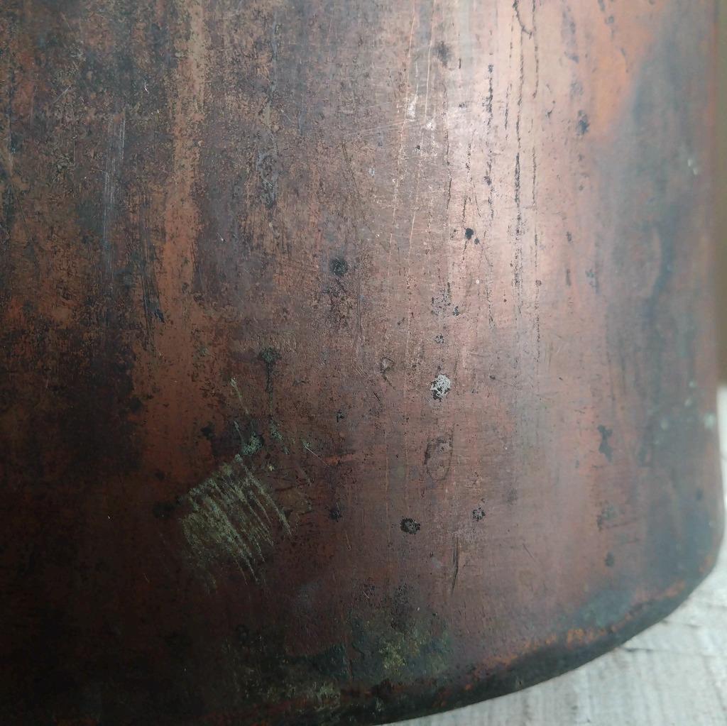 銅製　やかん　古道具　茶道具