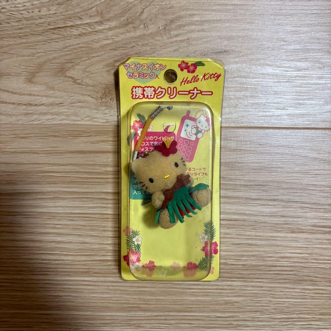 キティちゃん 携帯クリーナー 日焼けキティ