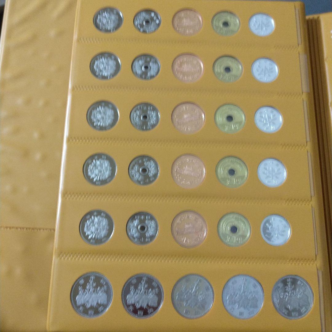 極美品 現行平成年号別アルバム 平成元年～平成24年