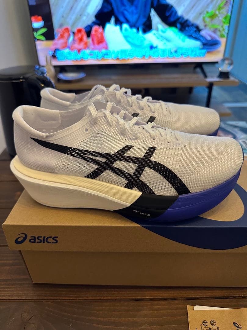 メタスピードスカイTOKYO 26.0cm