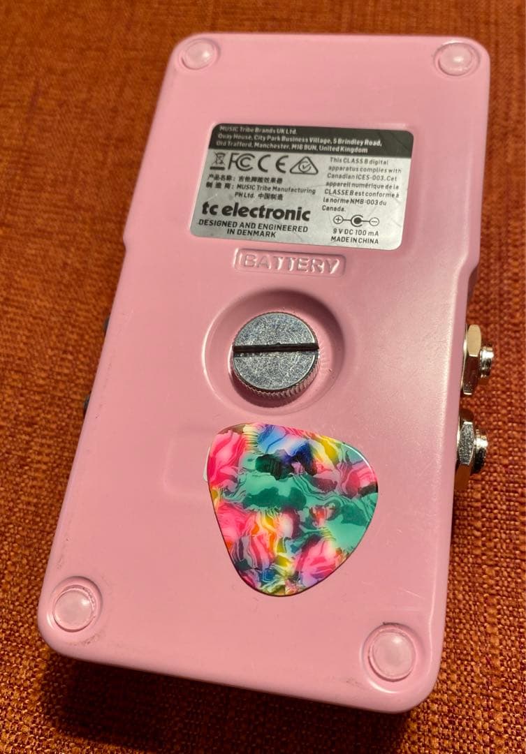 初期淡いピンク　BRAINWAVES PITCH SHIFTER