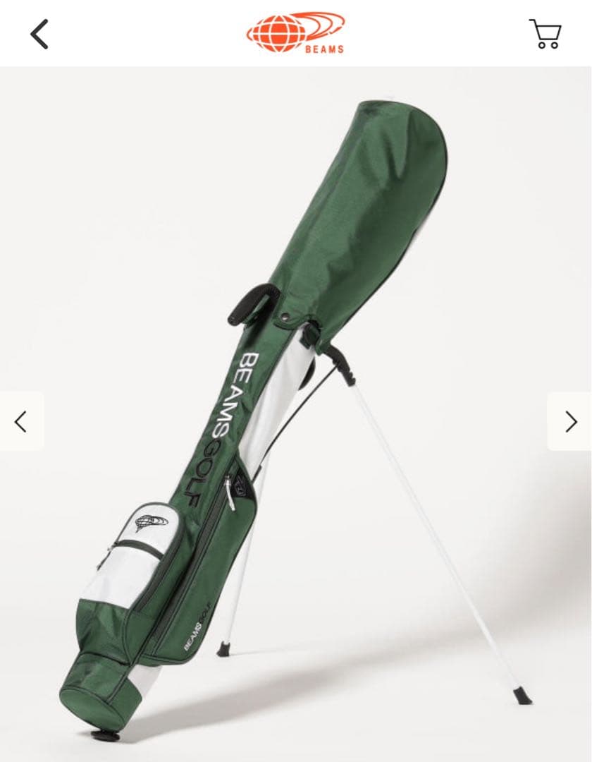 BEAMS GOLF キャディバッグ スタンド付き グリーン
