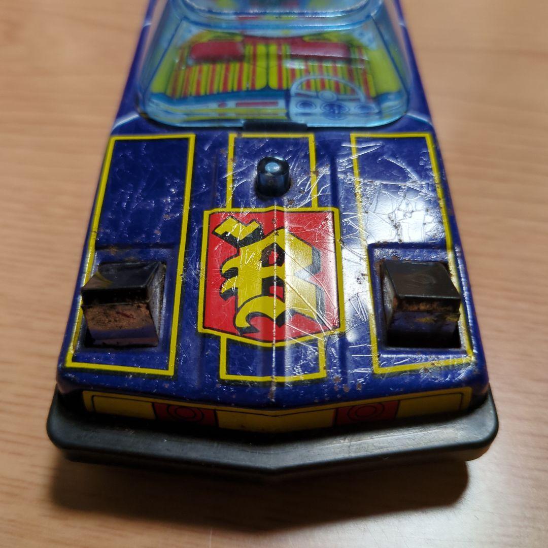 【当時物】日本製 ブリキのおもちゃ 昭和レトロ