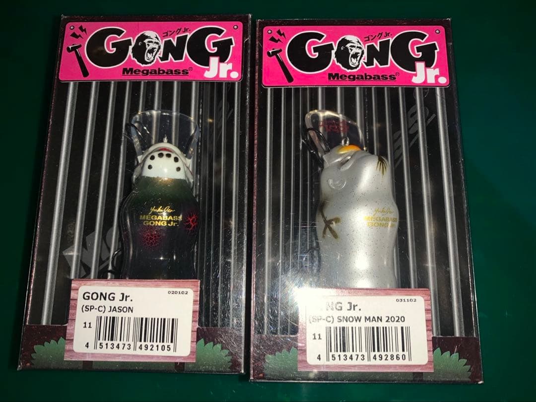 メガバスMegabass GONG Jr(SP-C)JASON、MAN