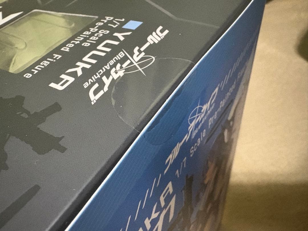 【最終値下げ】ブルーアーカイブ ユウカ 1/7 完成品フィギュア わんだらー