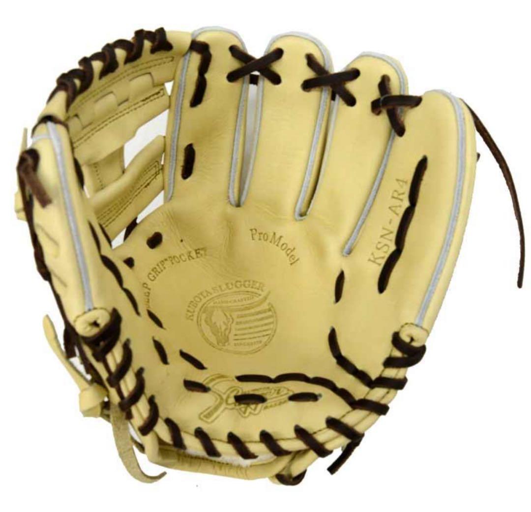 クボタスラッガー SLUGGER 軟式グローブ 内野手用