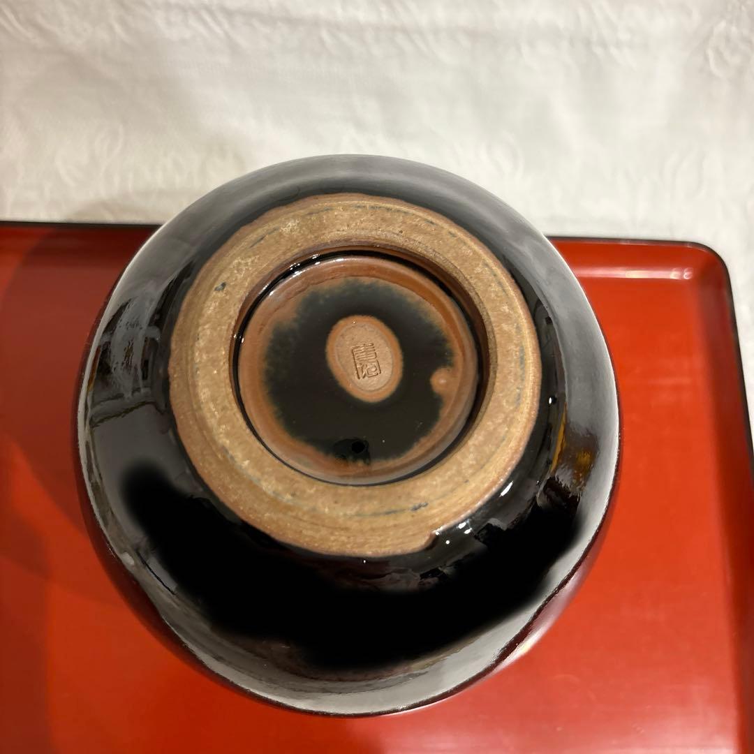 庵地焼　花器　壺　民芸品　3代目作
