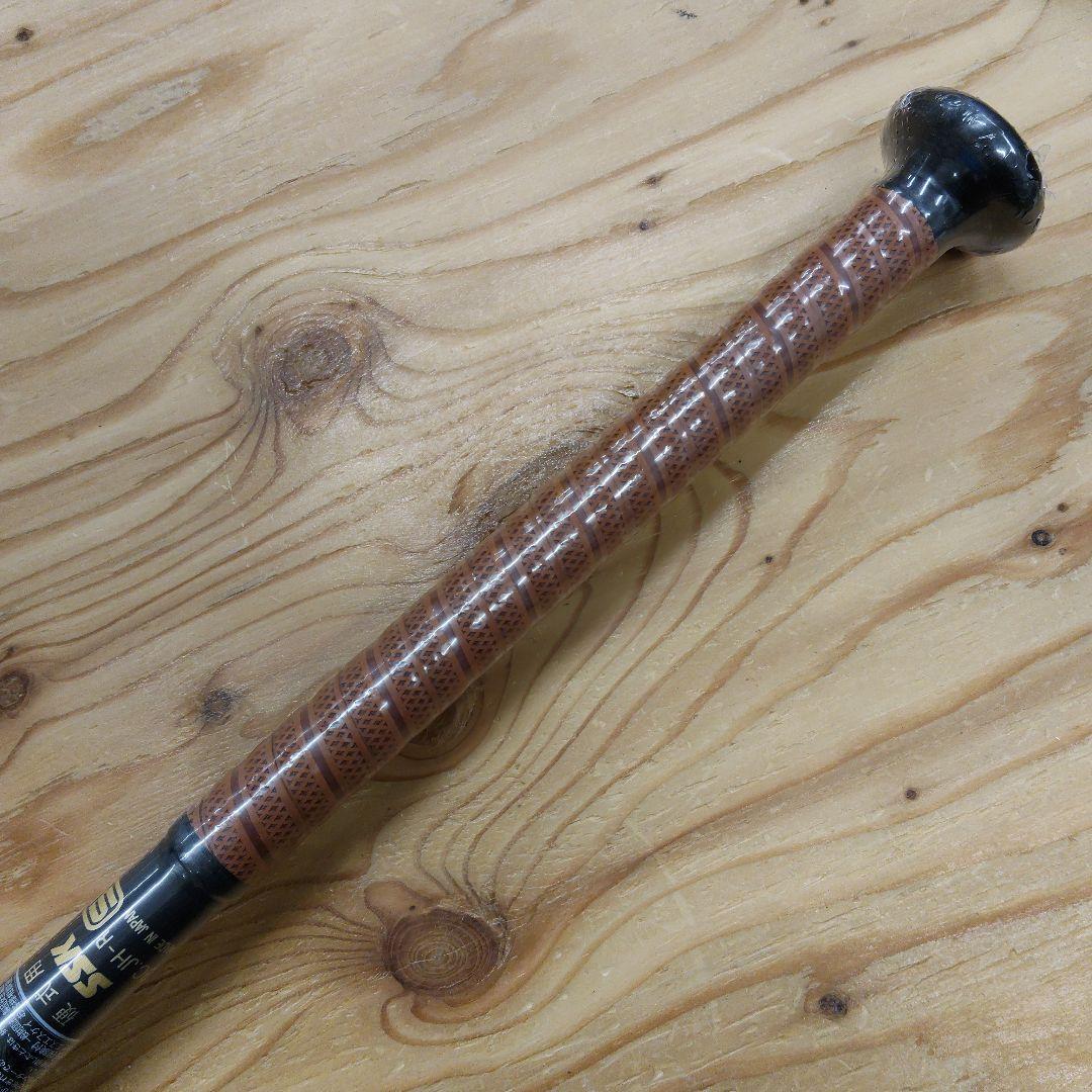 【新基準対応】SSK スカイフライト NSR 硬式バット 84cm