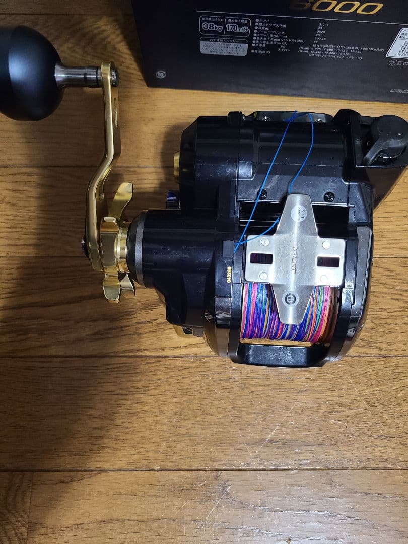 シマノ　ビーストマスターMD6000