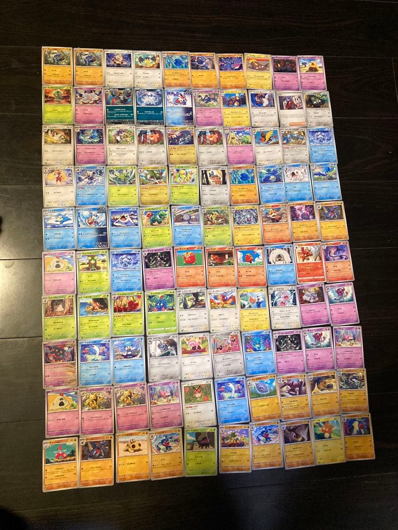最終値下げ　ポケモンカード 約794枚セット