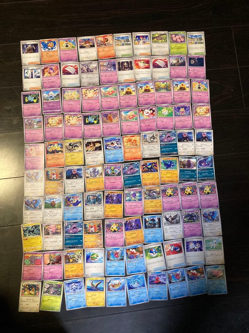 最終値下げ　ポケモンカード 約794枚セット