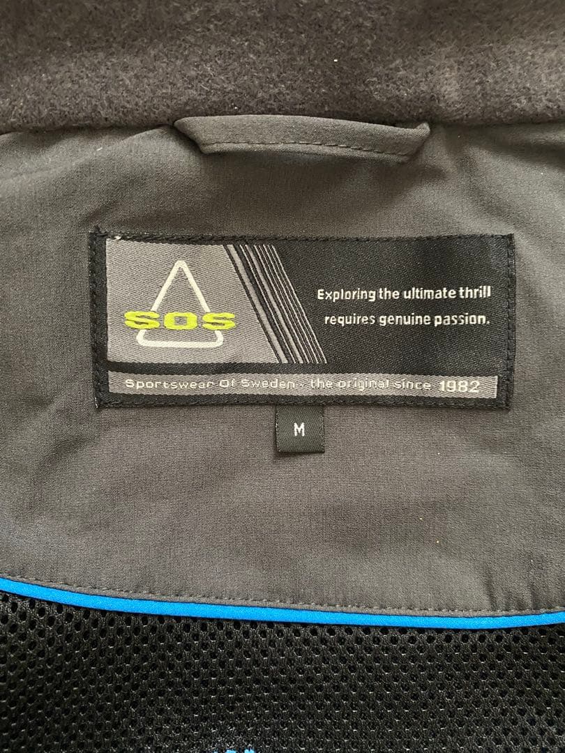 SOS ウェア ライトブルー