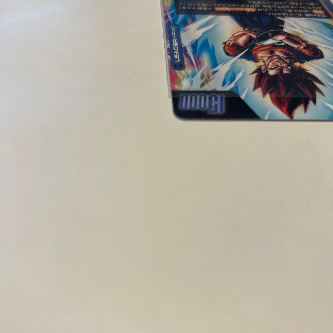 ドラゴンボールフュージョンワールド　 ベジット　リーダーパラレル