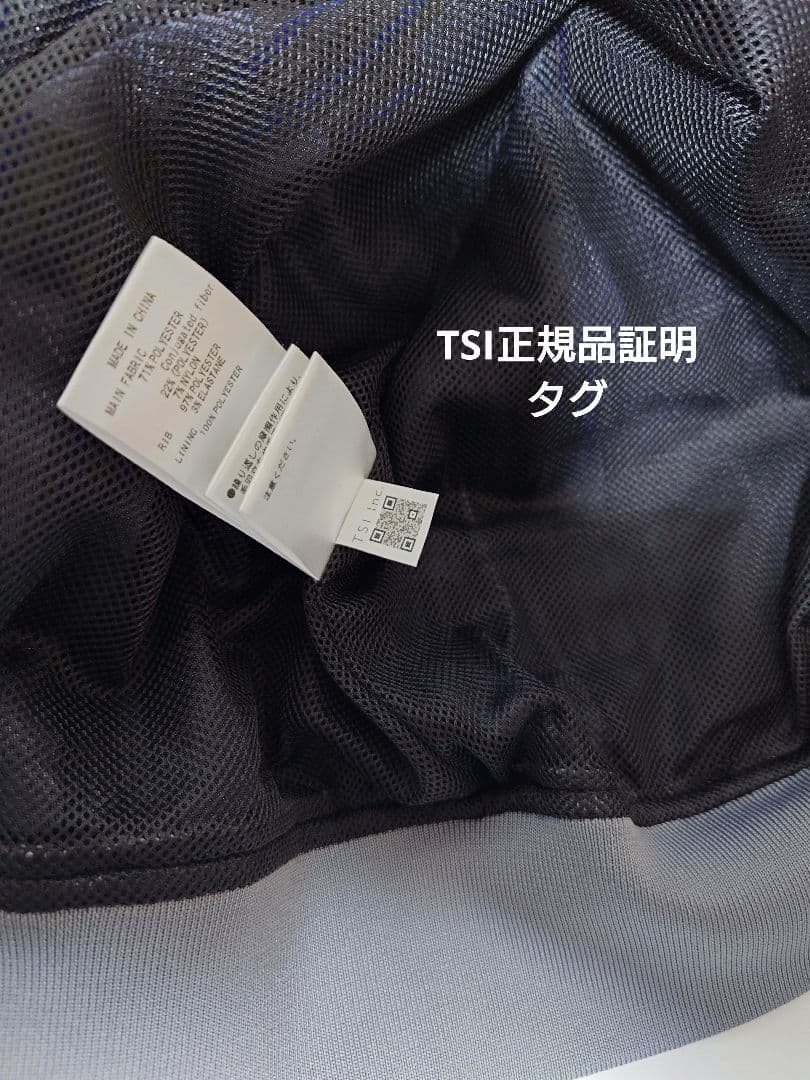 ■新品■マスターバニーエディション/プリーツチェックジャガード ブルゾン６,XL