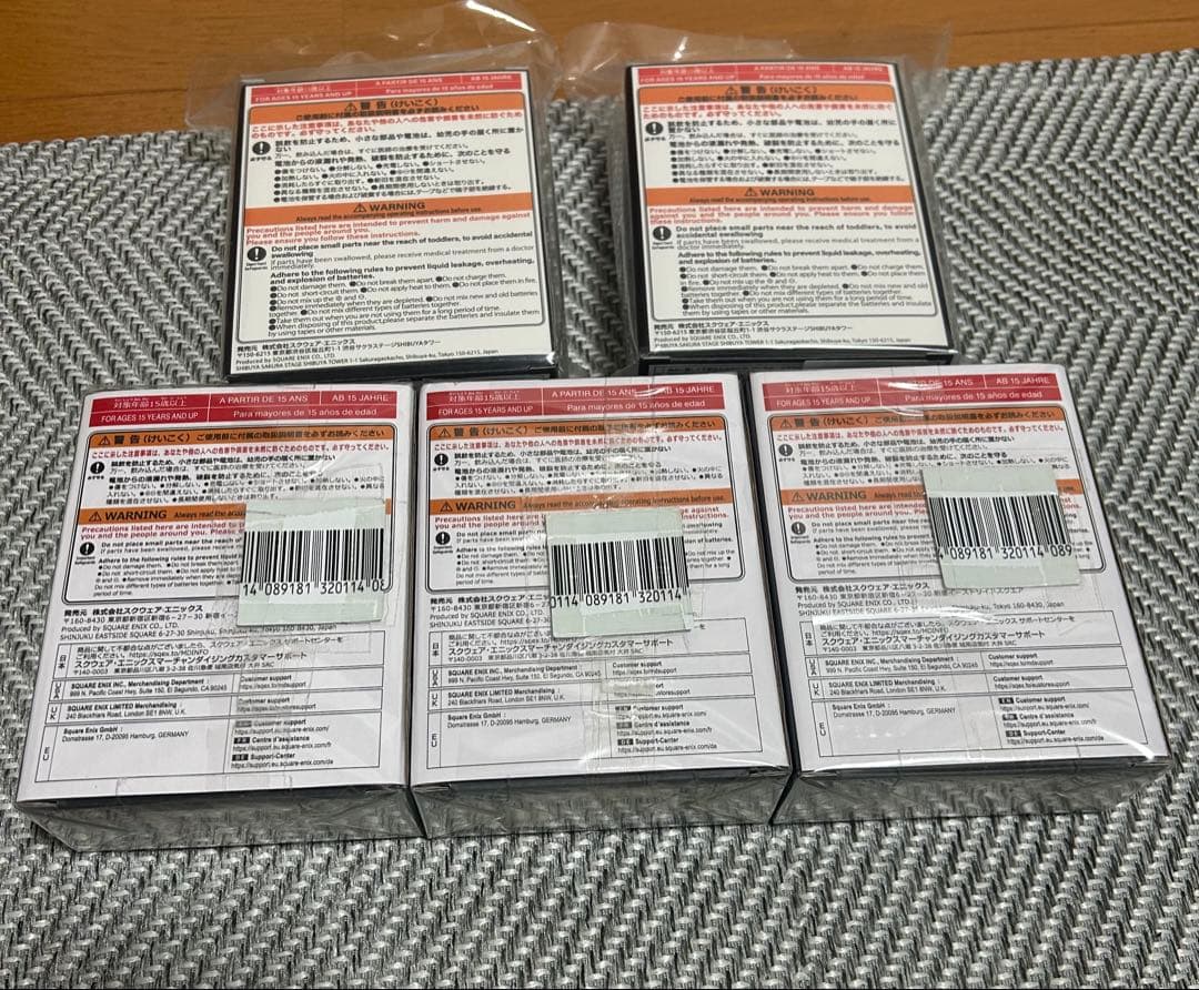 ファイナルファンタジー　ピクセライト　５個セット