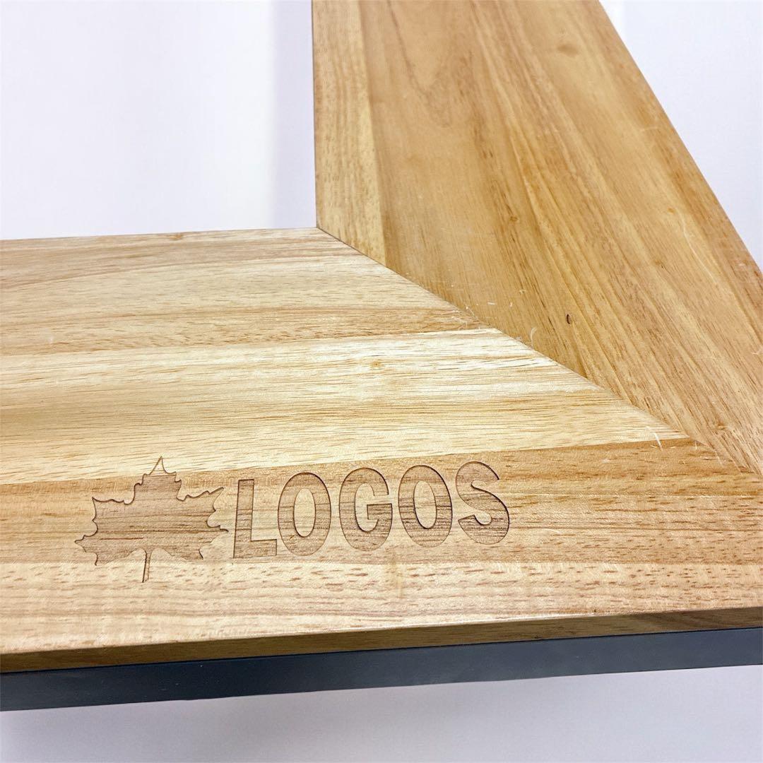 美品　Logos ロゴス　囲炉裏ウッドテーブル　専用バック付き