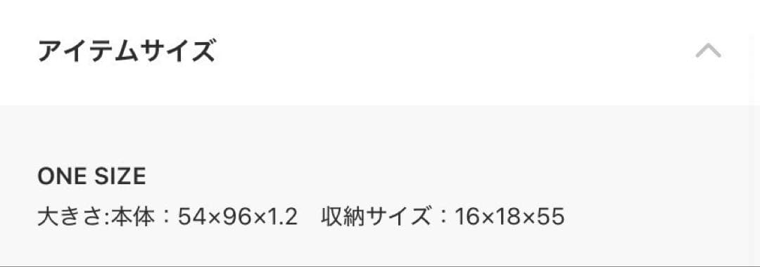新品未開封 Coleman コールマン アウトドアワゴン ウッドロールテーブル