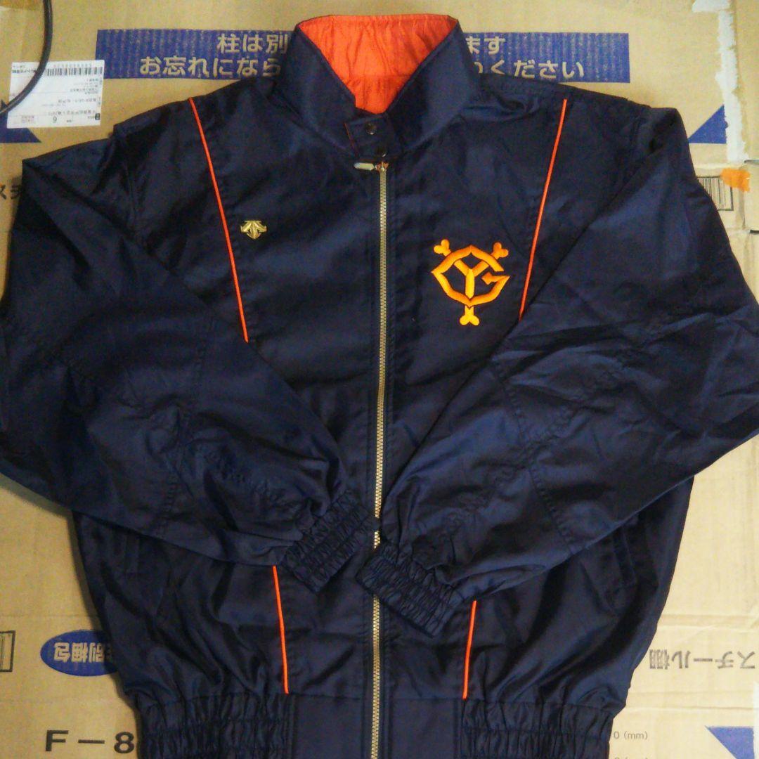 松井秀喜 現役時代着用ジャンパー サイン入り