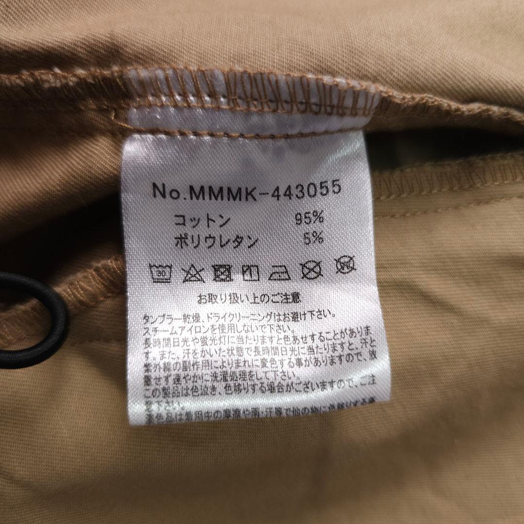 【ムータマリンゴルフ】ビッグロゴ 袖ロゴ 長袖ブルゾンジャケット パーカー 5