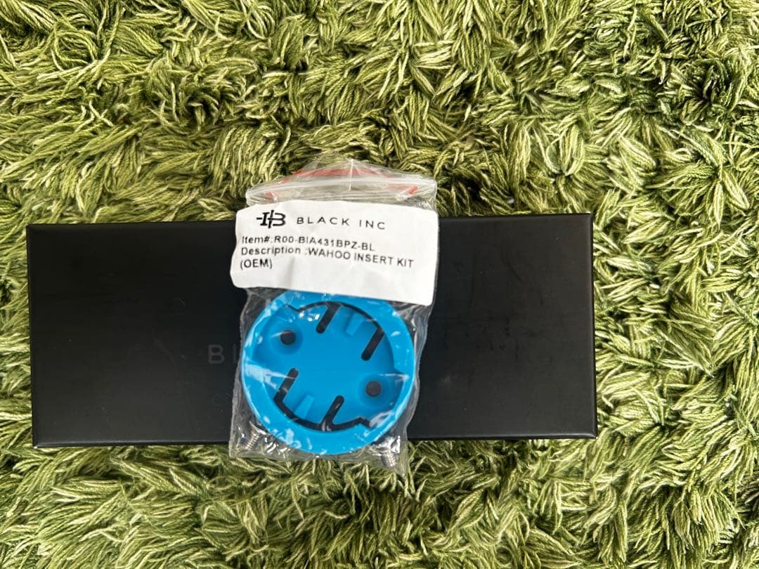 ブラックインクHB01 一体型カーボンハンドル　マウント付き