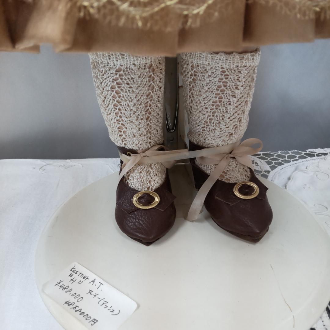 ケストナー　A.T.　アッシュ　リプロ　アンティークドール　ビスクドール