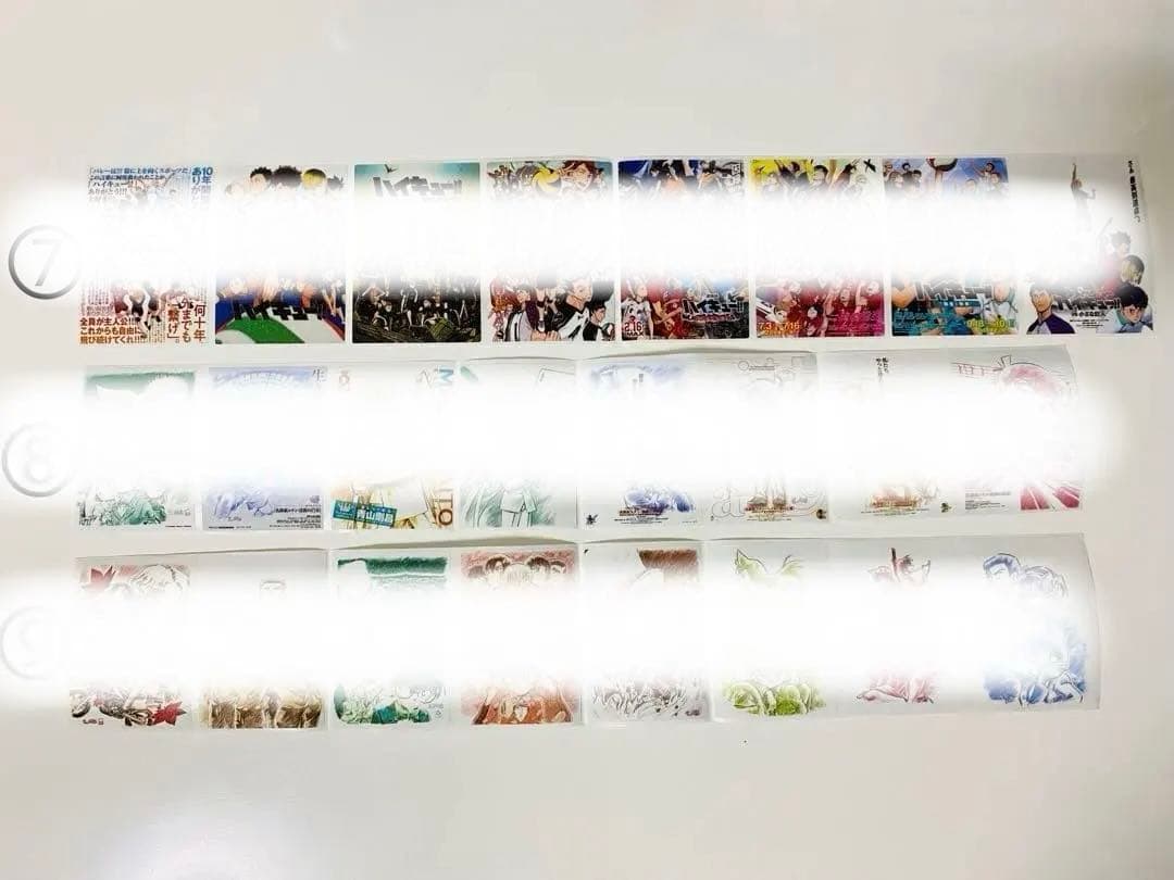 ロールシール切り売り 在庫1シート ②