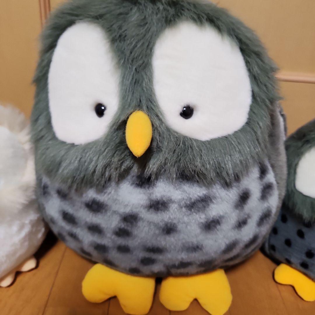 フクロウのぬいぐるみ3点セット