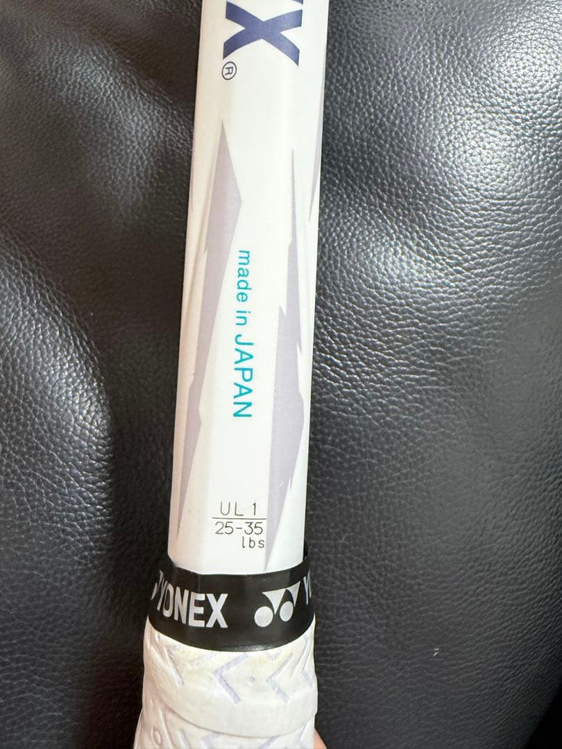 ほぼ未使用！　YONEX ボルトレイジ5s