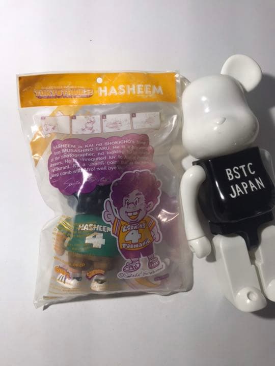 アイドル Hasheem Santastic Gangu 2003