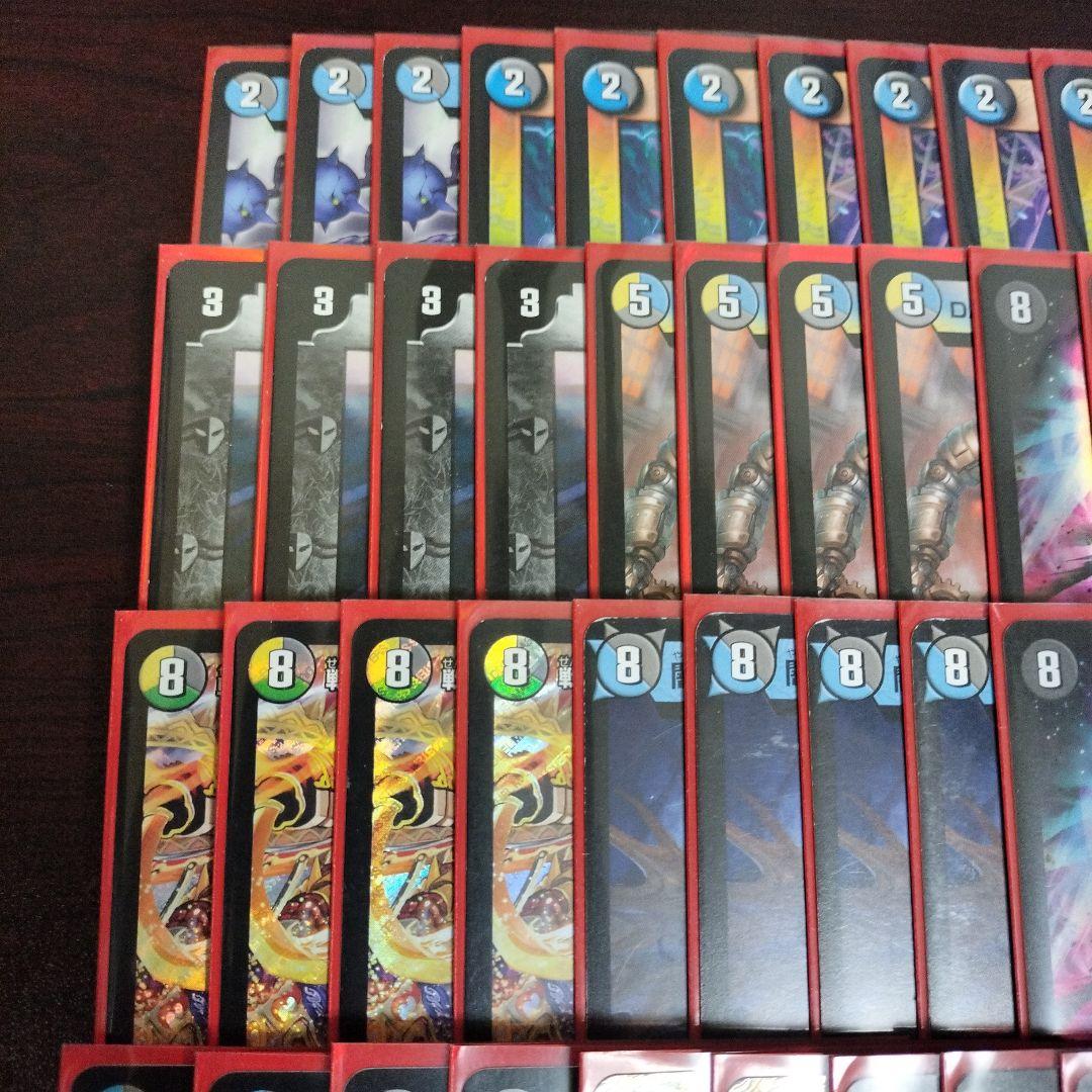 闇王ゼーロデッキ　黒単ゼーロデッキ　青黒ゼーロデッキ